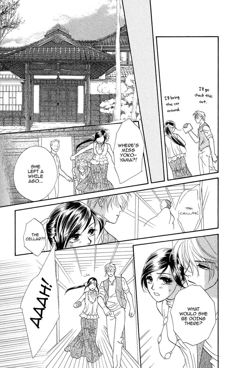 Page 25 Chapter 8 Ill Give You a Flower