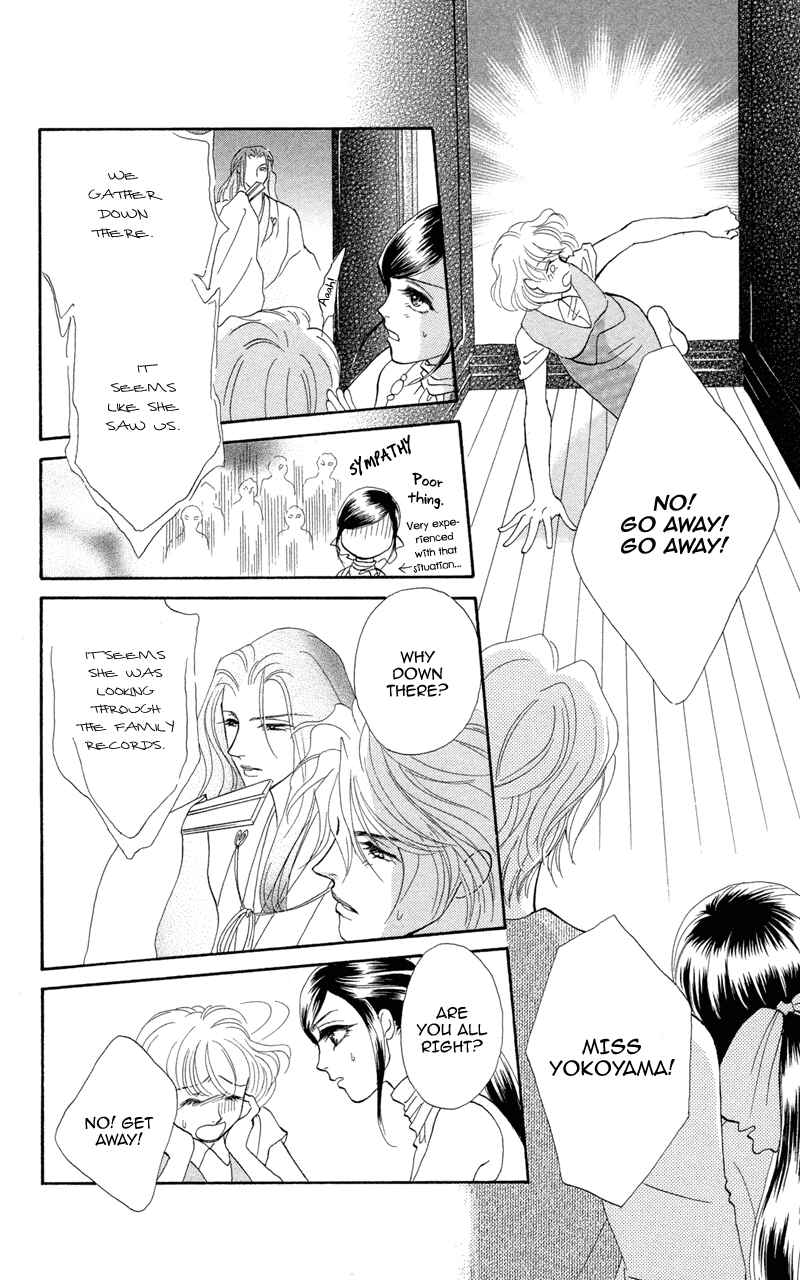 Page 26 Chapter 8 Ill Give You a Flower