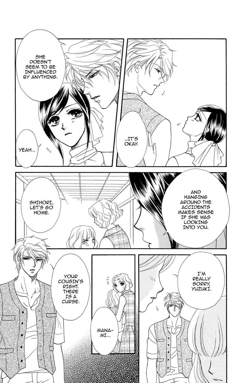 Page 31 Chapter 8 Ill Give You a Flower