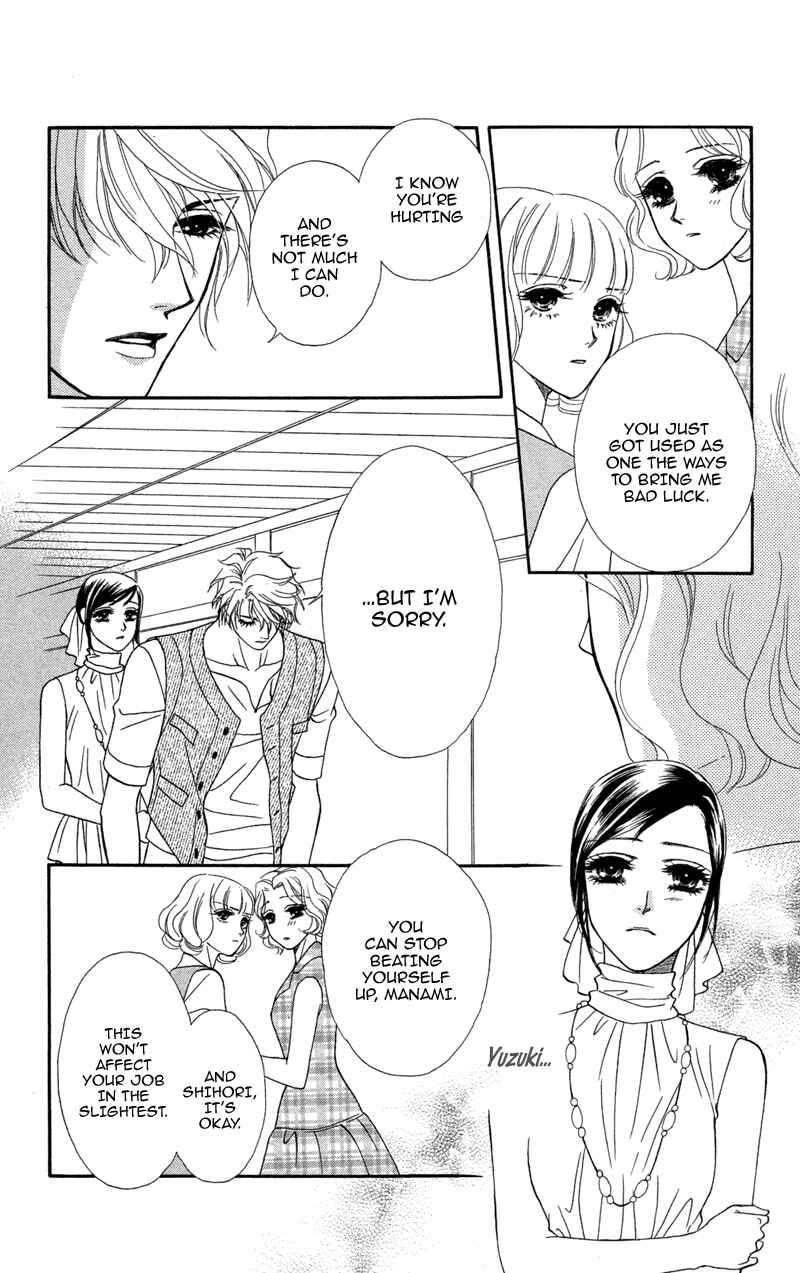 Page 32 Chapter 8 Ill Give You a Flower