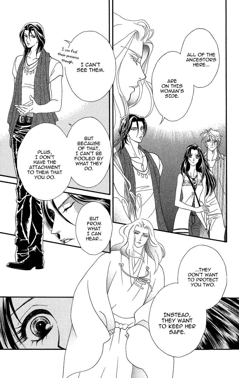 Page 11 Chapter 17 Ill Give You a Flower