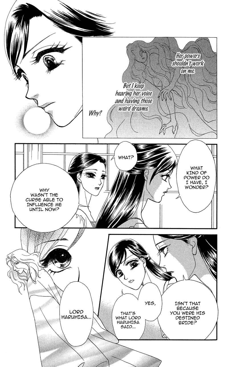 Page 19 Chapter 17 Ill Give You a Flower