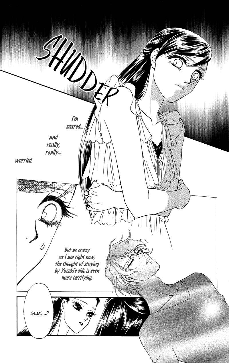 Page 21 Chapter 17 Ill Give You a Flower