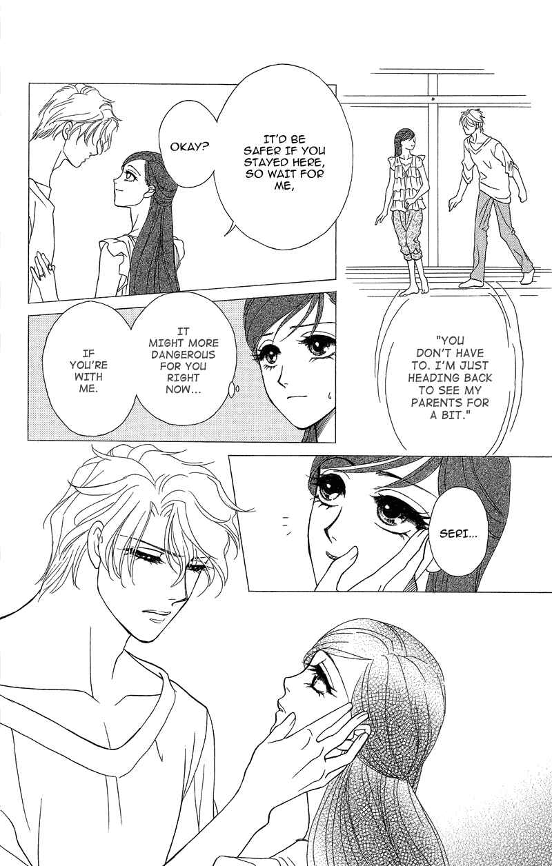 Page 24 Chapter 17 Ill Give You a Flower
