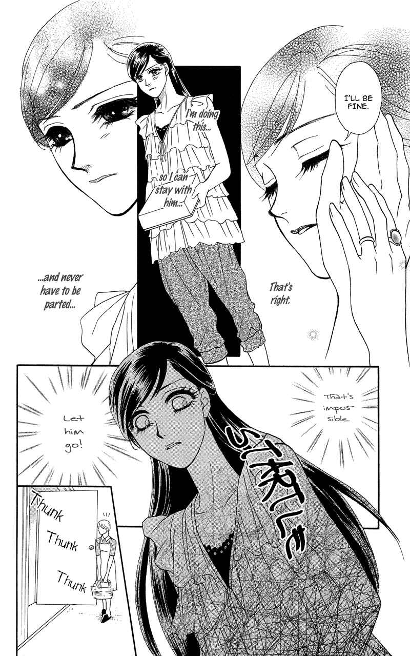 Page 26 Chapter 17 Ill Give You a Flower