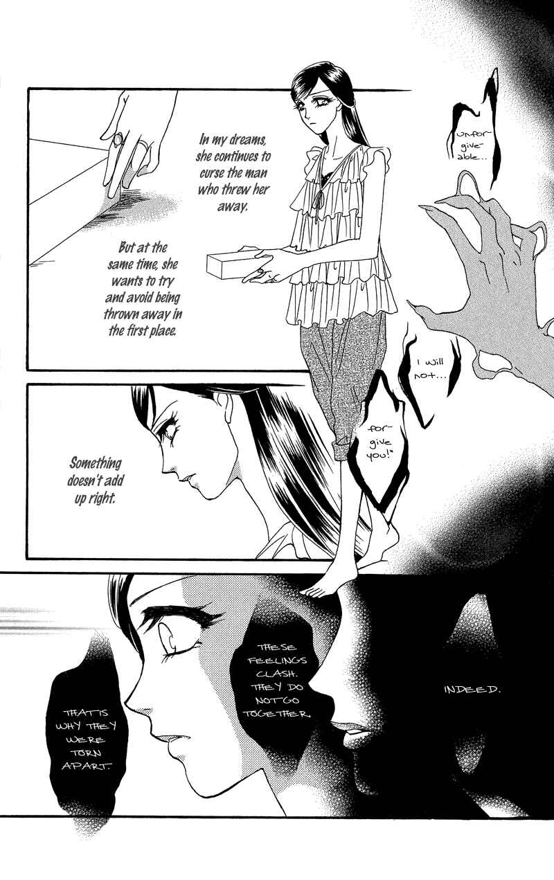 Page 28 Chapter 17 Ill Give You a Flower