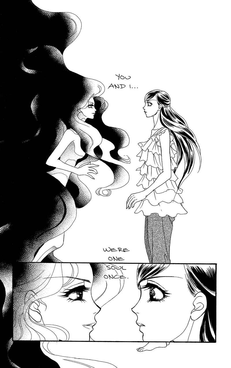 Page 30 Chapter 17 Ill Give You a Flower