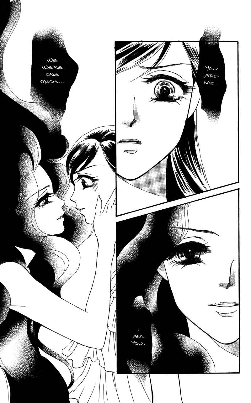Page 31 Chapter 17 Ill Give You a Flower
