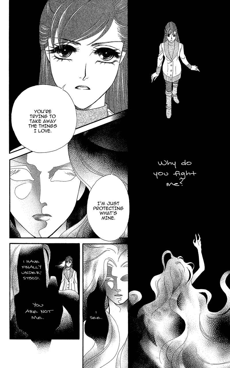 Page 12 Chapter 20 Ill Give You a Flower
