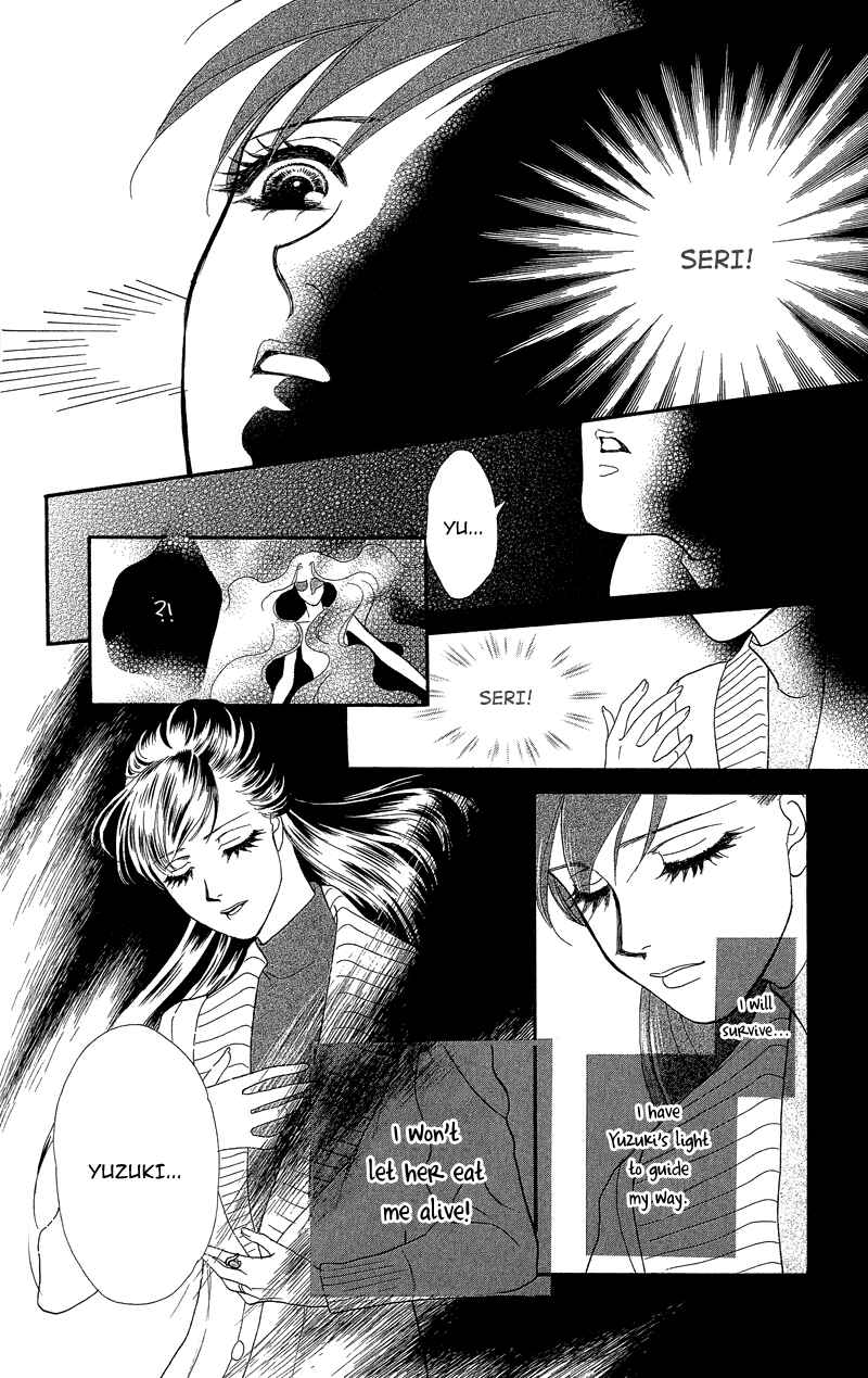 Page 14 Chapter 20 Ill Give You a Flower