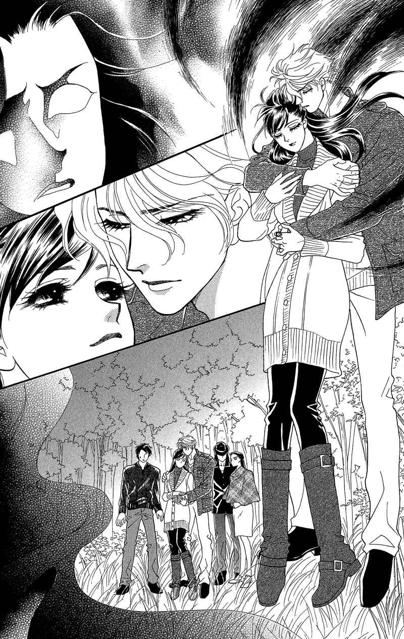 Page 15 Chapter 20 Ill Give You a Flower