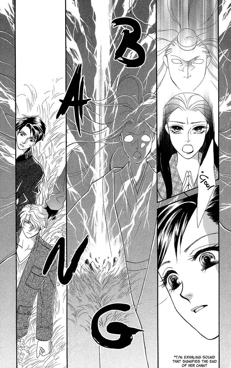 Page 19 Chapter 20 Ill Give You a Flower