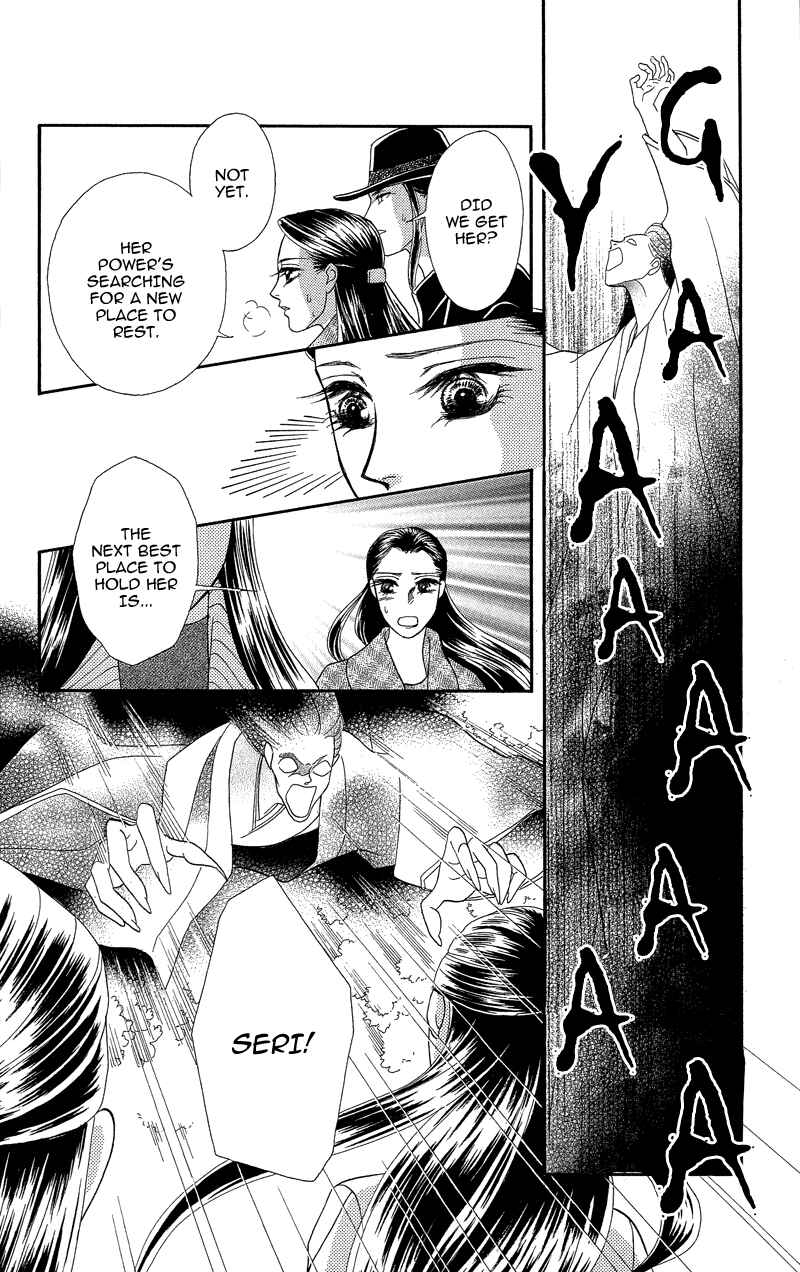 Page 20 Chapter 20 Ill Give You a Flower