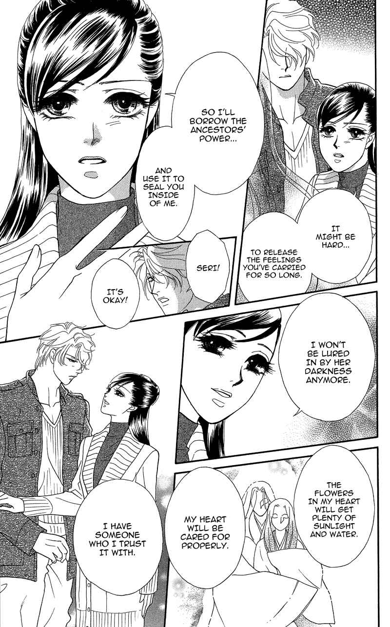 Page 27 Chapter 20 Ill Give You a Flower