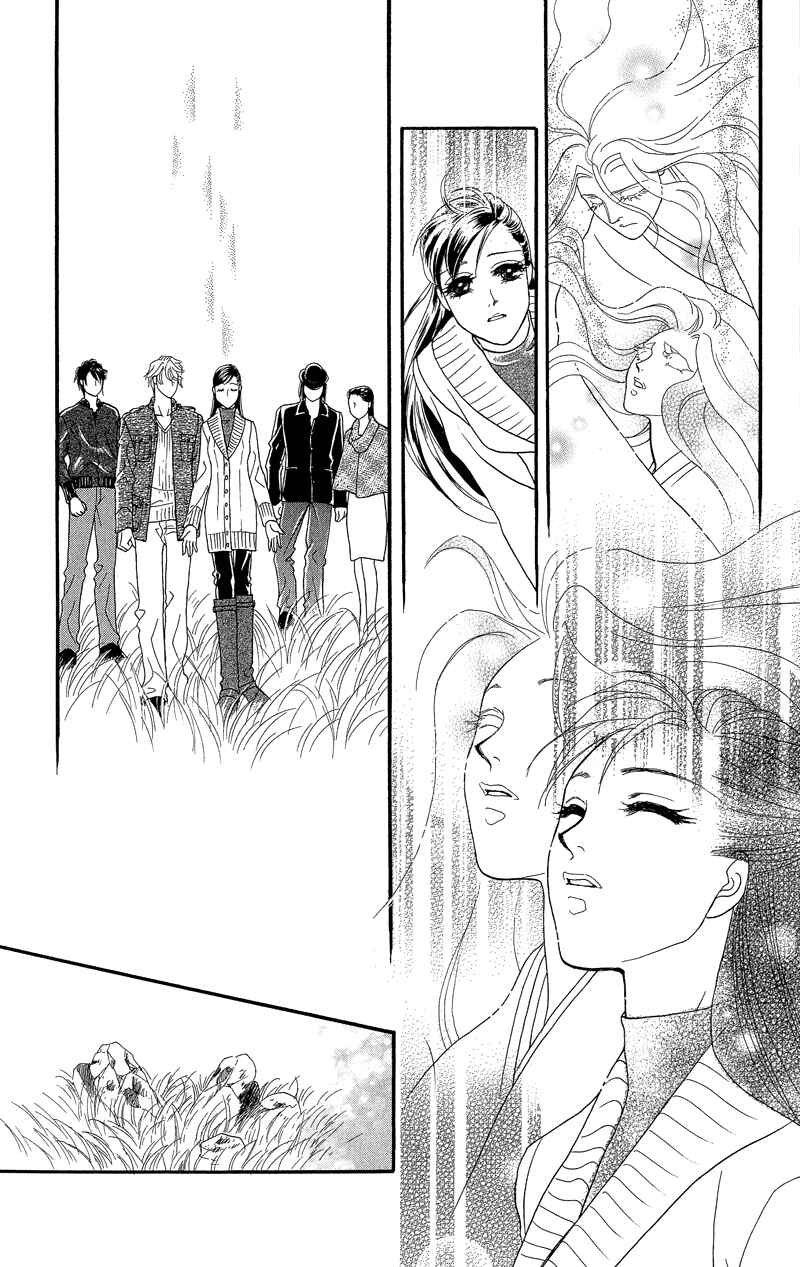 Page 29 Chapter 20 Ill Give You a Flower