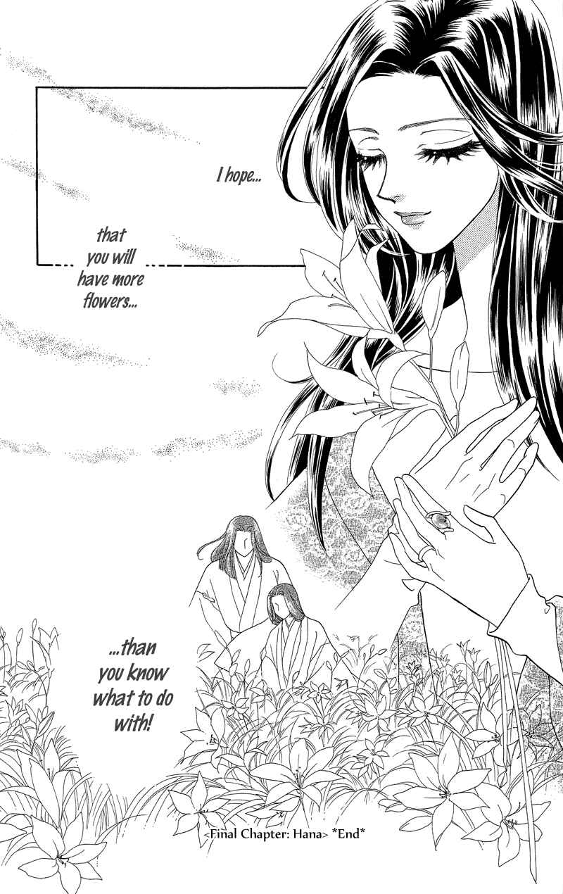 Page 35 Chapter 20 Ill Give You a Flower