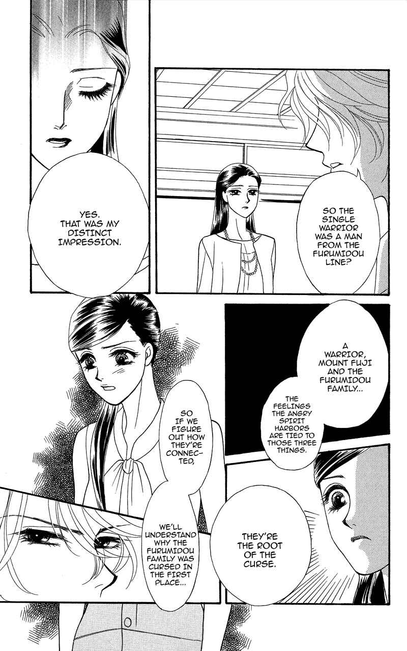 Page 15 Chapter 16 Ill Give You a Flower