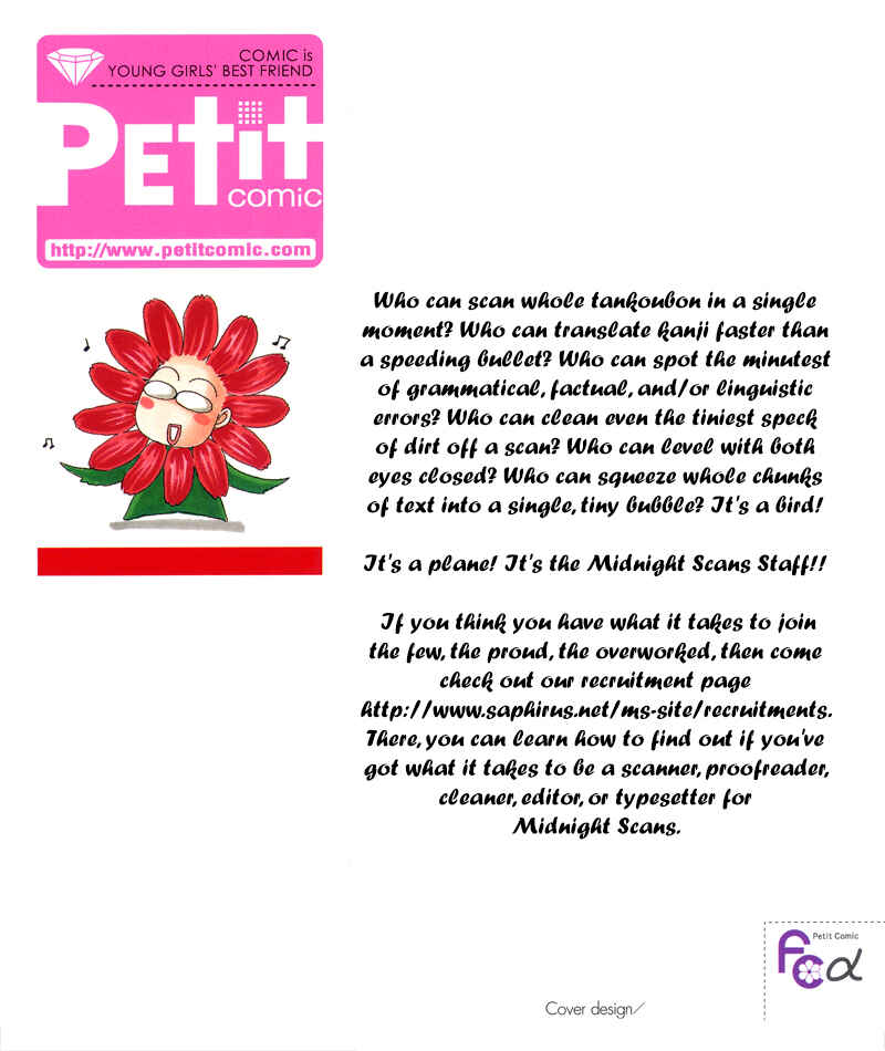 Page 2 Chapter 16 Ill Give You a Flower