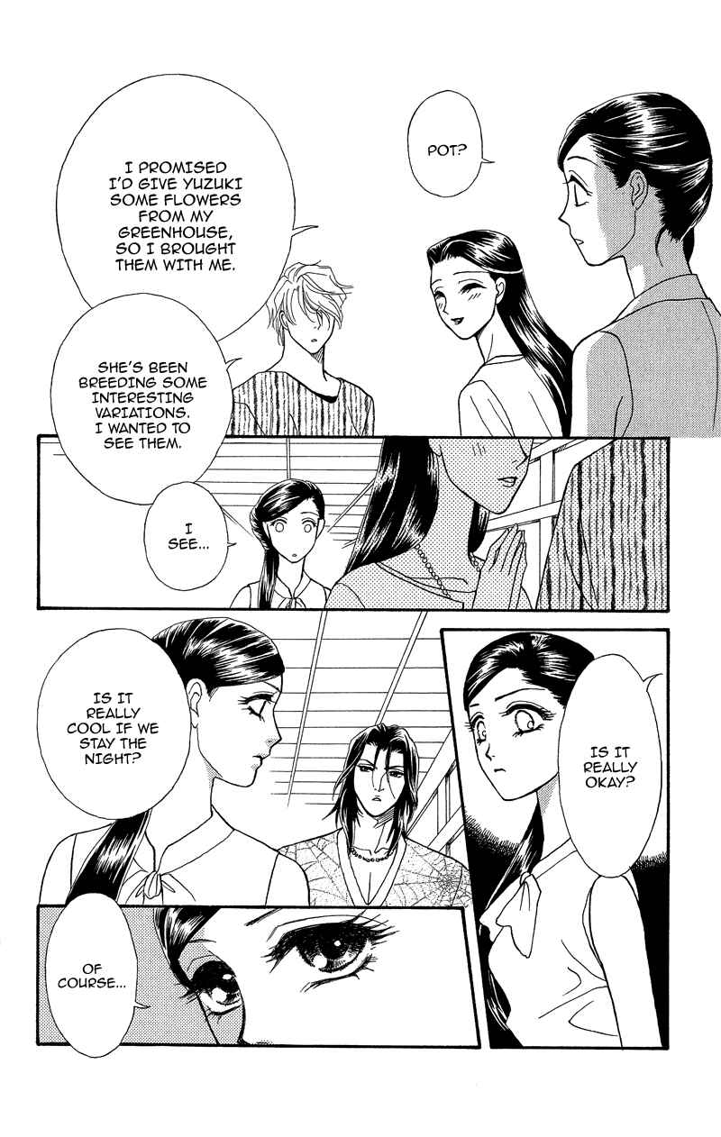 Page 20 Chapter 16 Ill Give You a Flower