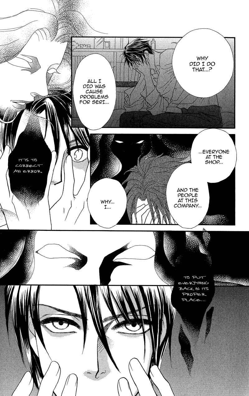 Page 27 Chapter 16 Ill Give You a Flower