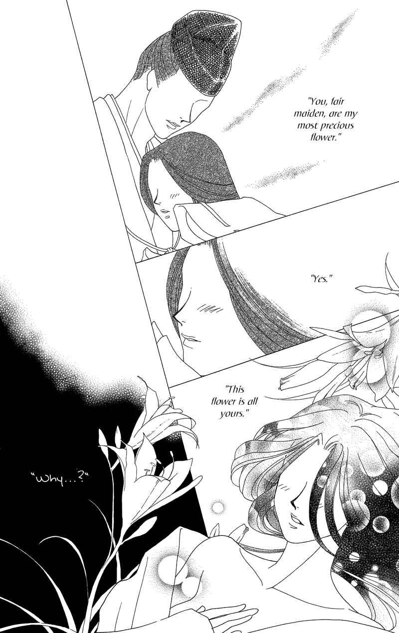 Page 34 Chapter 16 Ill Give You a Flower