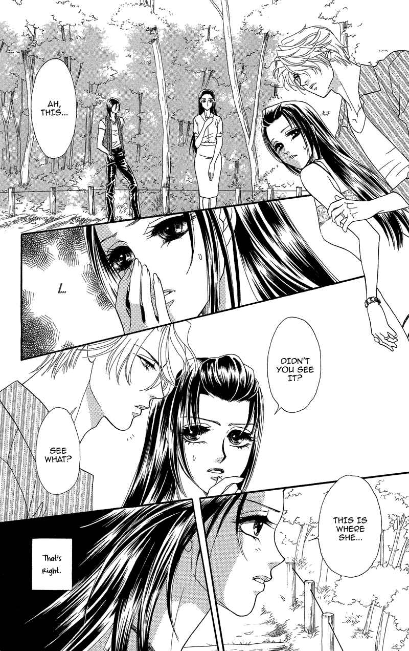Page 36 Chapter 16 Ill Give You a Flower
