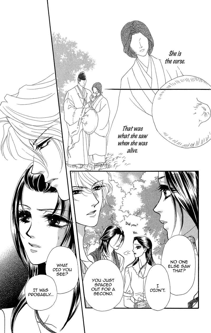 Page 37 Chapter 16 Ill Give You a Flower
