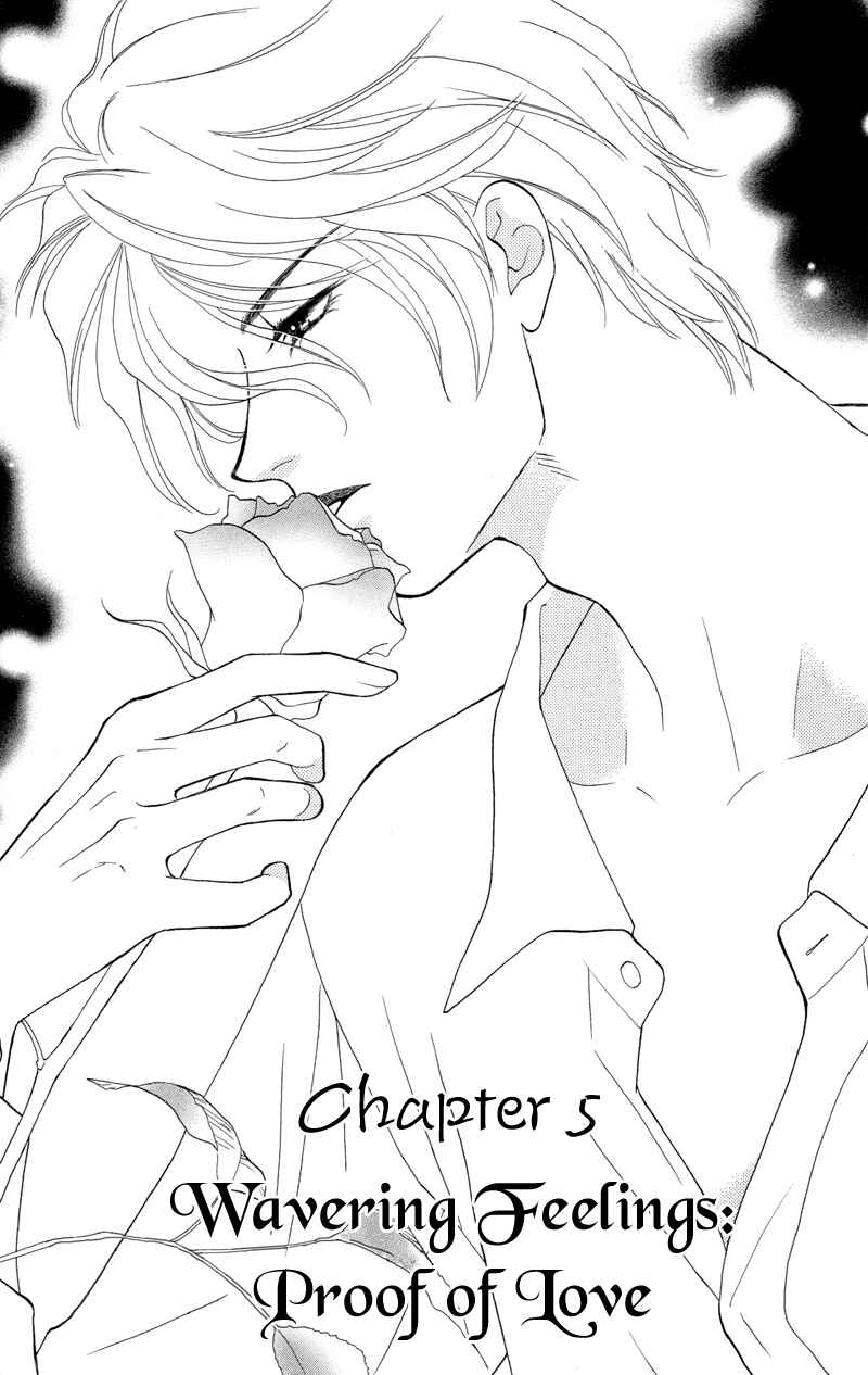 Page 1 Chapter 5 Ill Give You a Flower