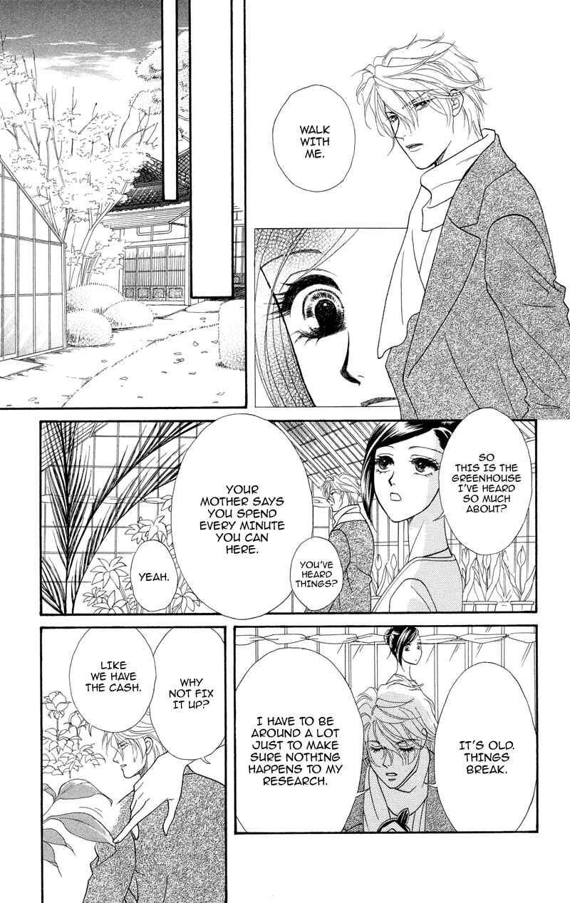 Page 12 Chapter 5 Ill Give You a Flower