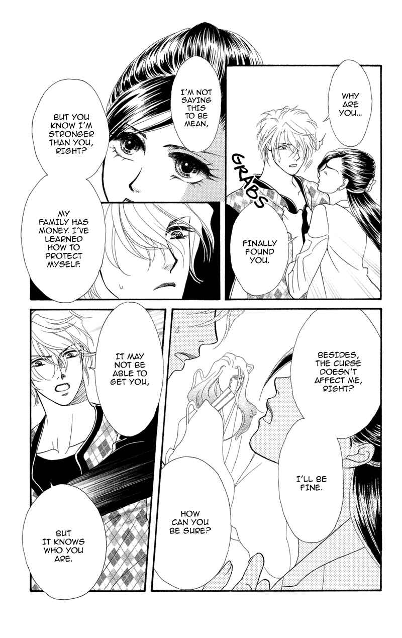 Page 24 Chapter 5 Ill Give You a Flower