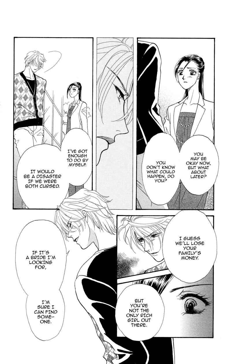Page 25 Chapter 5 Ill Give You a Flower