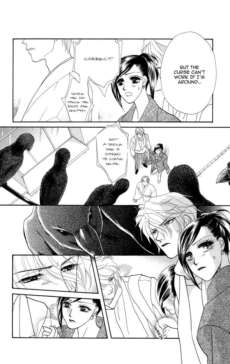 Page 5 Chapter 5 Ill Give You a Flower