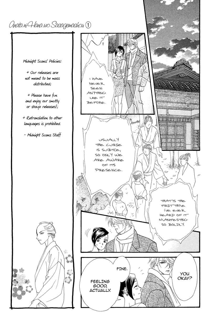 Page 8 Chapter 5 Ill Give You a Flower