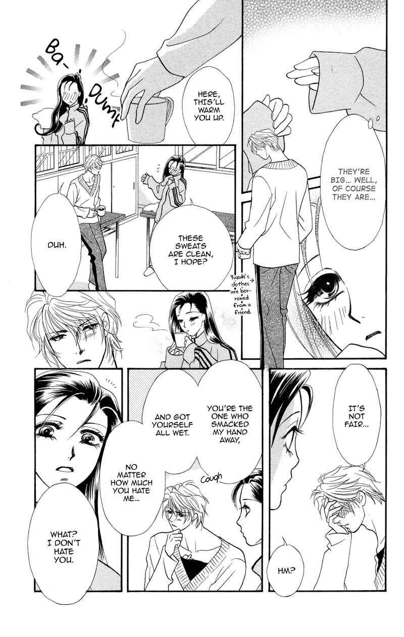 Page 11 Chapter 4 Ill Give You a Flower
