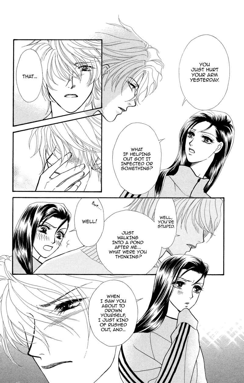 Page 12 Chapter 4 Ill Give You a Flower