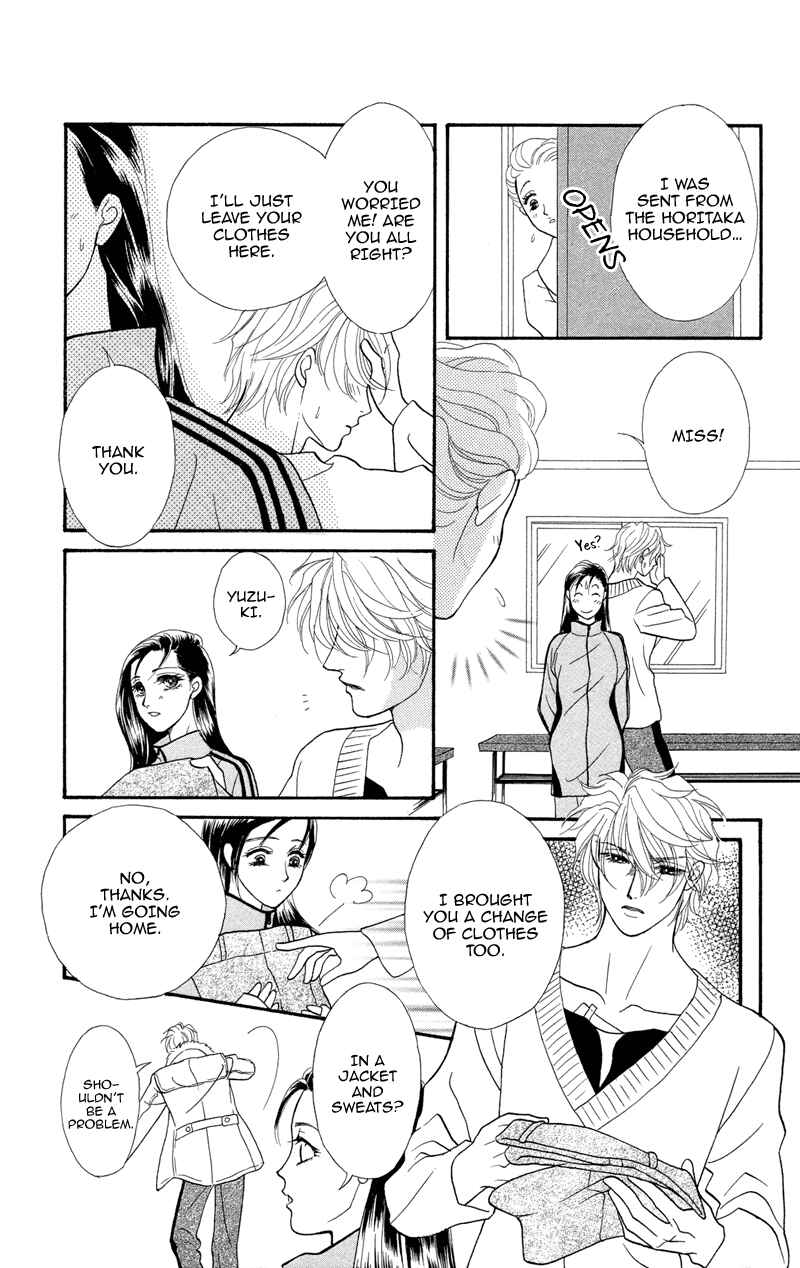 Page 15 Chapter 4 Ill Give You a Flower