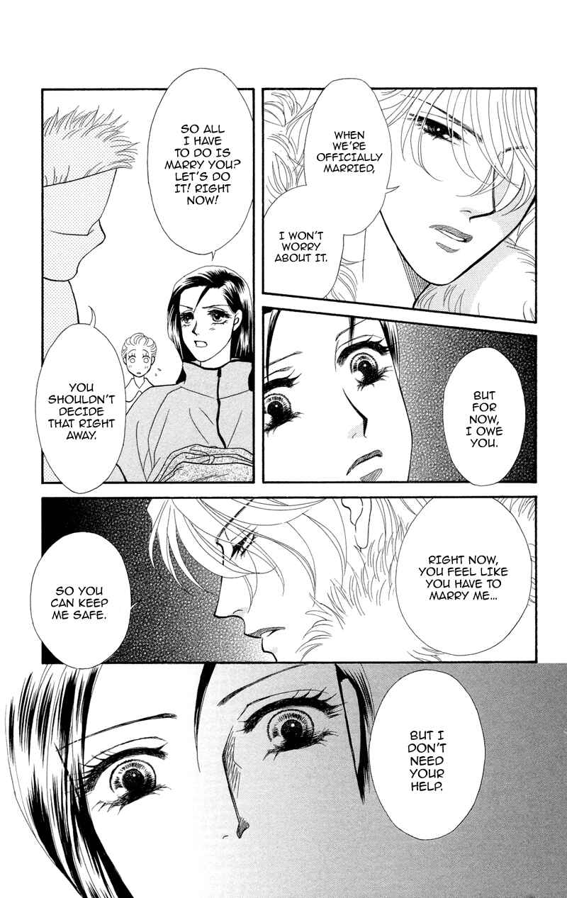 Page 17 Chapter 4 Ill Give You a Flower