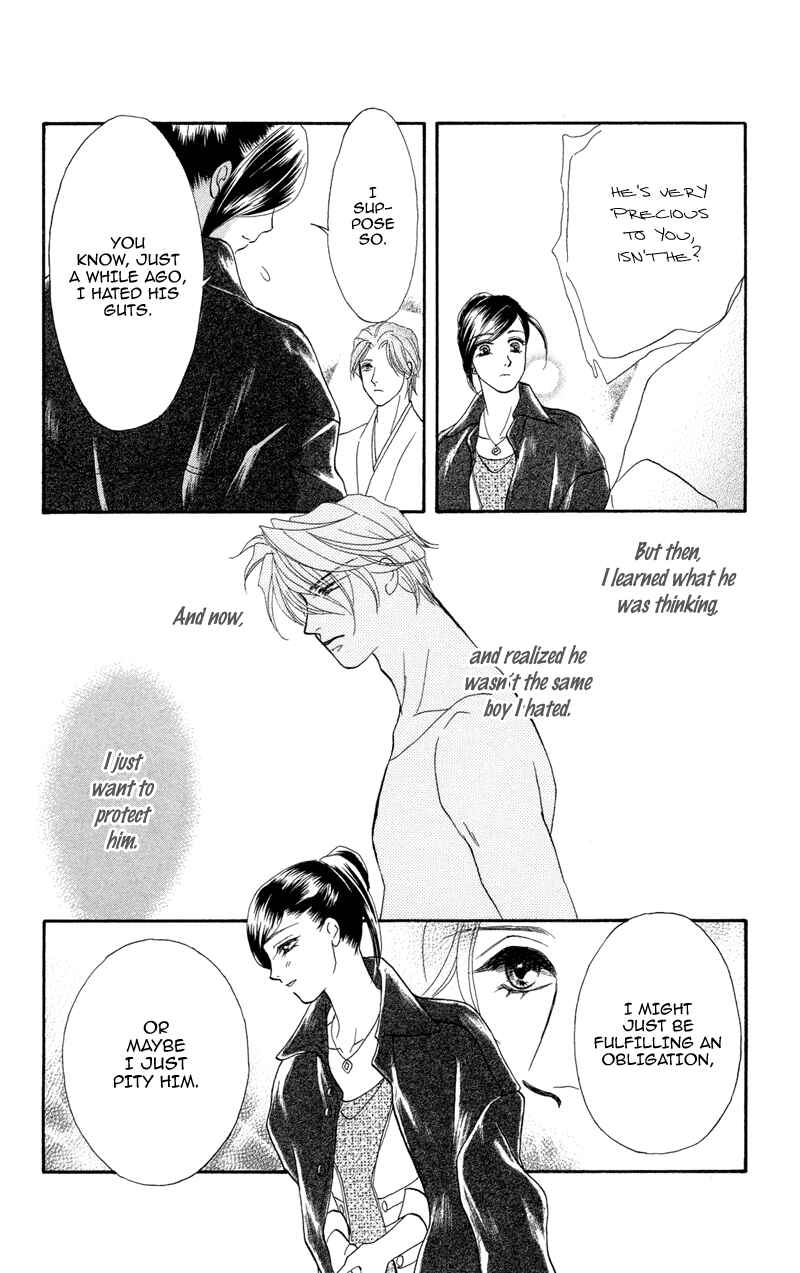 Page 26 Chapter 4 Ill Give You a Flower