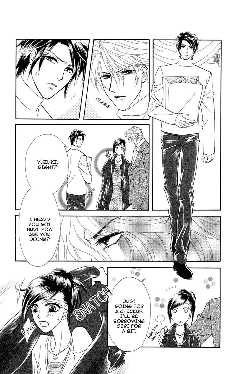 Page 30 Chapter 4 Ill Give You a Flower