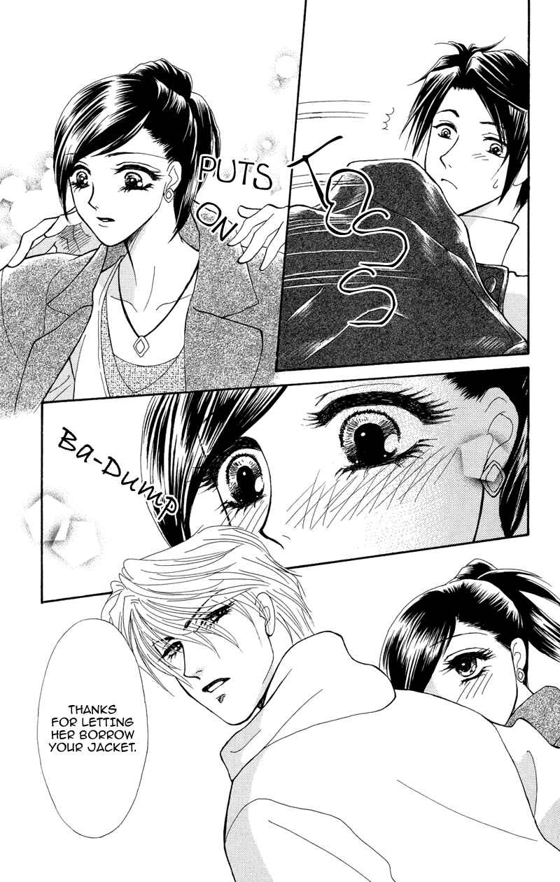 Page 31 Chapter 4 Ill Give You a Flower