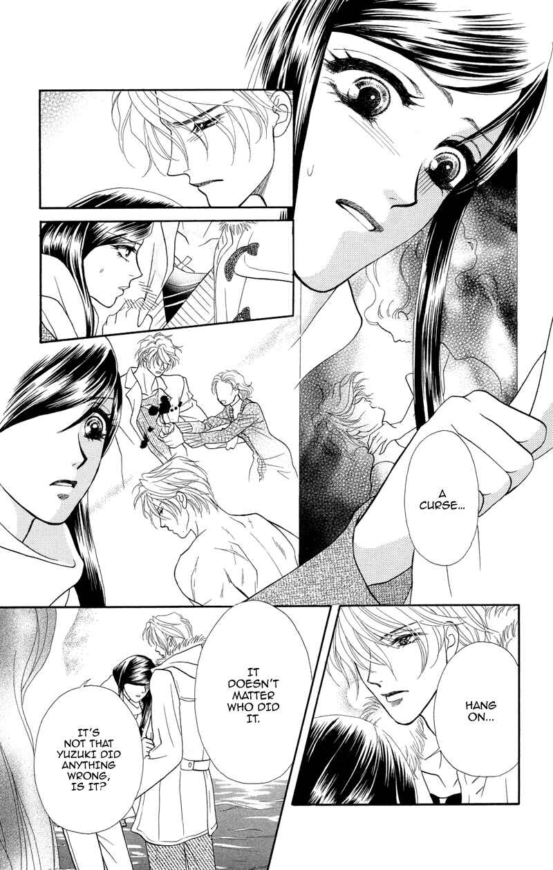 Page 5 Chapter 4 Ill Give You a Flower