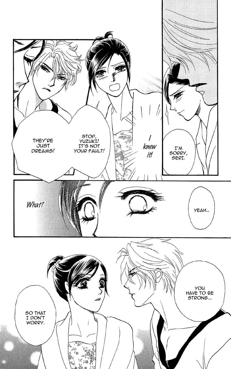 Page 15 Chapter 15 Ill Give You a Flower