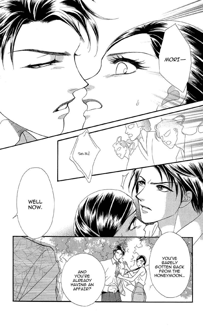 Page 30 Chapter 15 Ill Give You a Flower