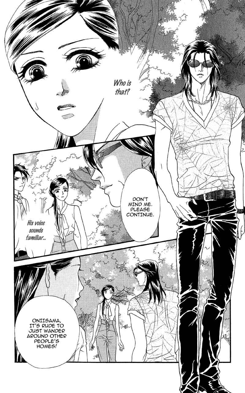 Page 31 Chapter 15 Ill Give You a Flower