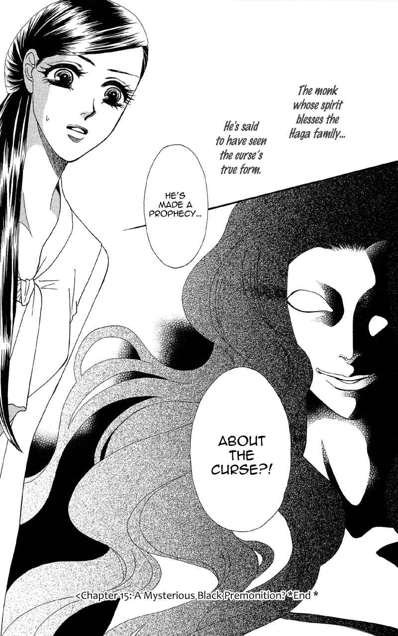 Page 36 Chapter 15 Ill Give You a Flower