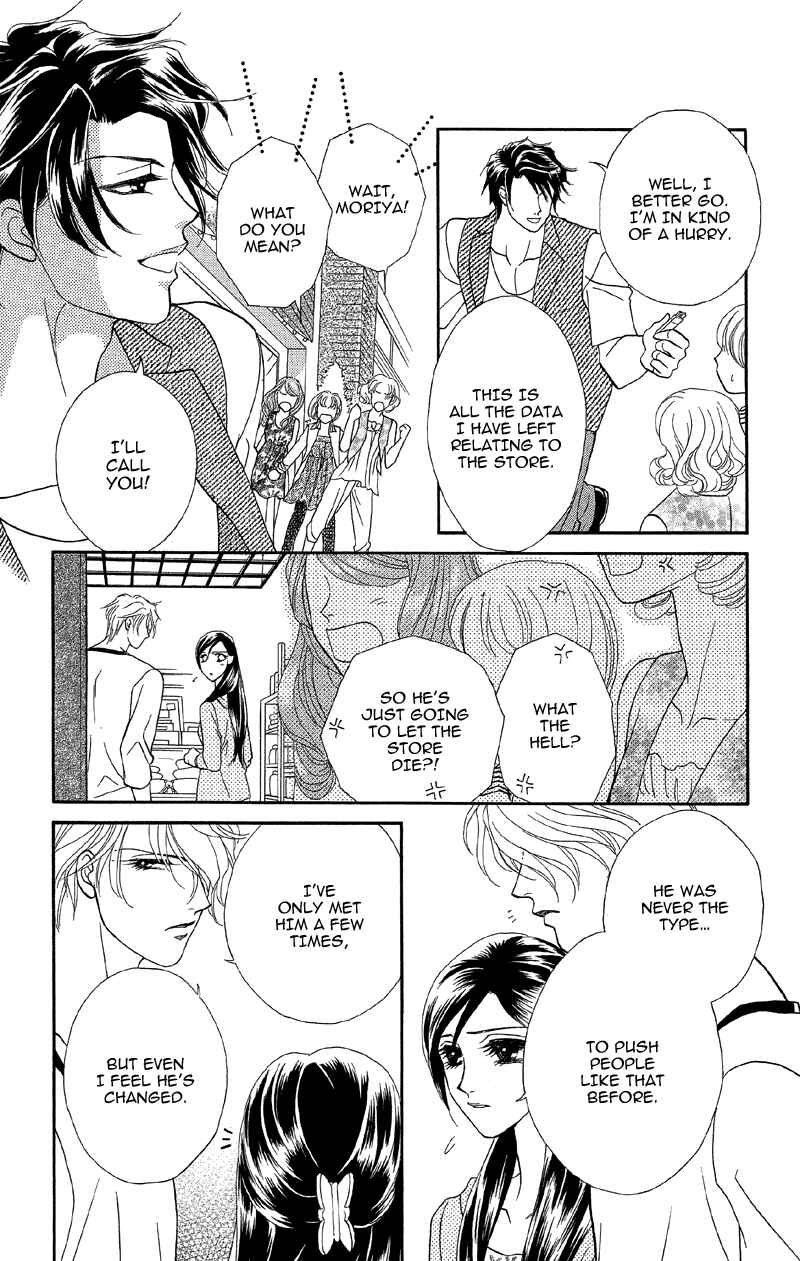 Page 5 Chapter 15 Ill Give You a Flower