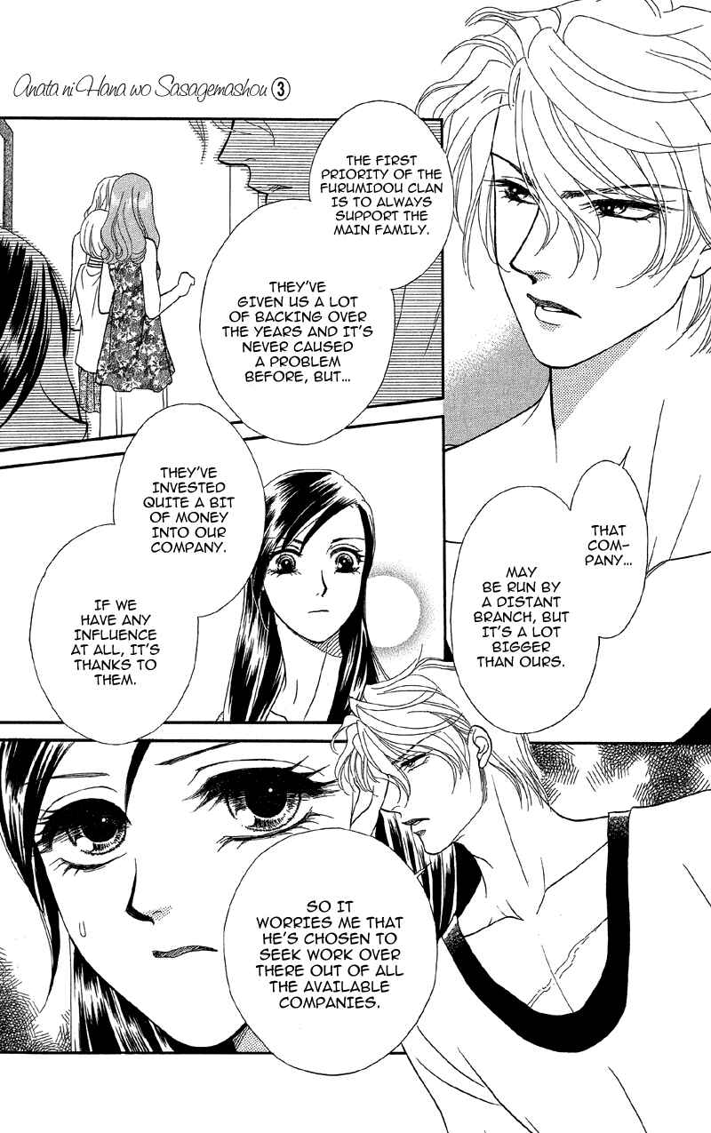 Page 6 Chapter 15 Ill Give You a Flower