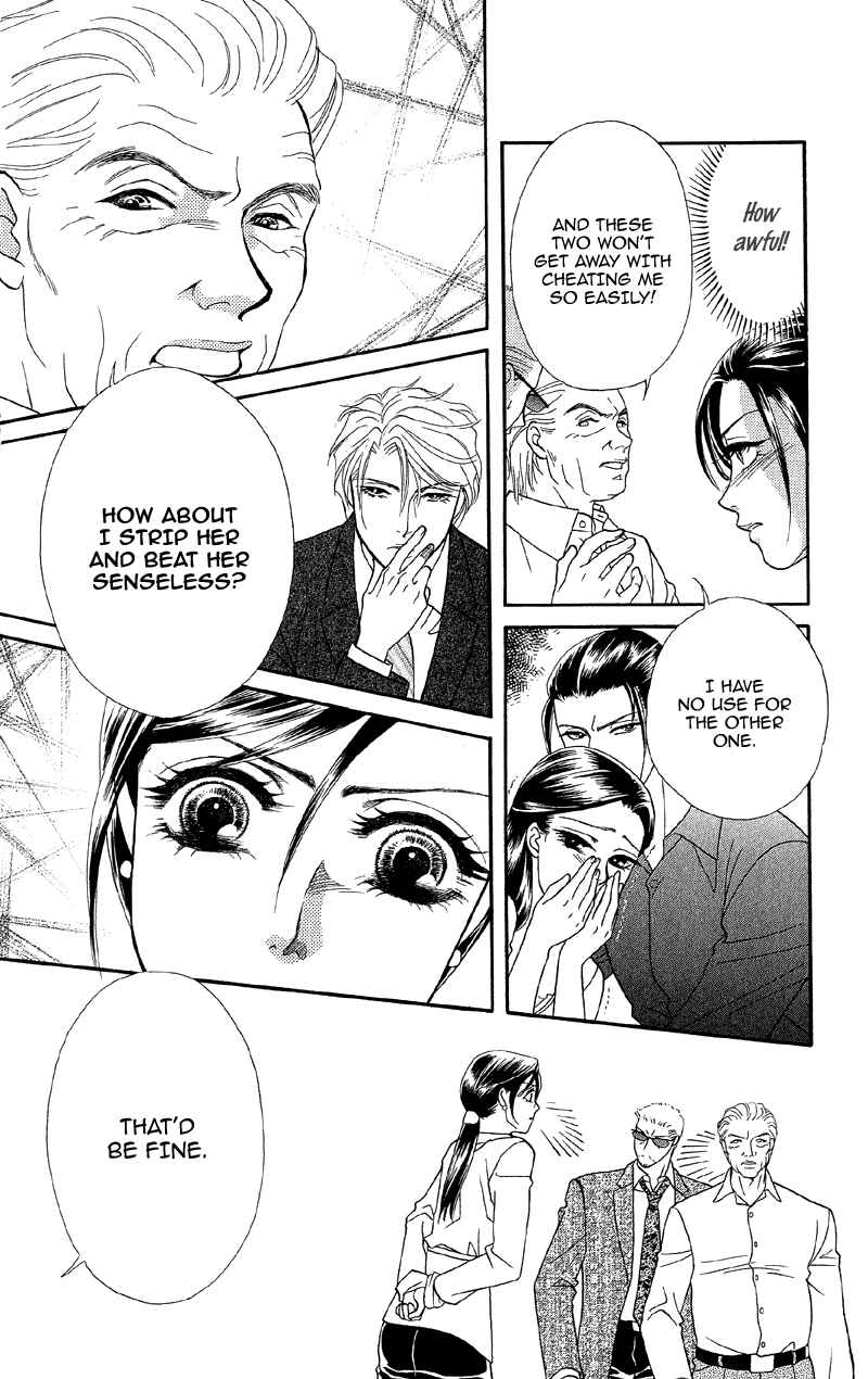 Page 10 Chapter 12 Ill Give You a Flower