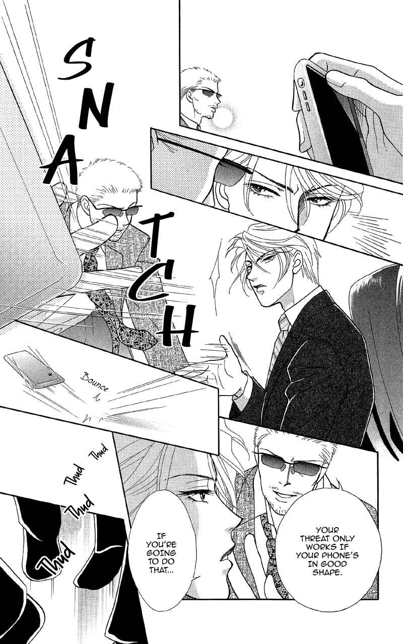 Page 17 Chapter 12 Ill Give You a Flower