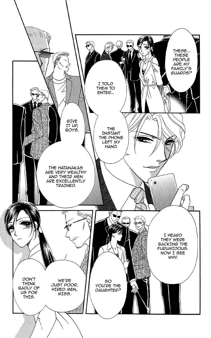 Page 19 Chapter 12 Ill Give You a Flower